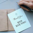 아름다운달과별약국 이미지