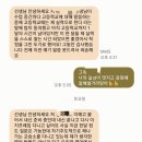이지프레임영어학원 - 하남시 미사강변대로226번안길 15 | 이지프레임영어학원