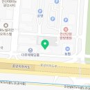 그랑베르공인중개사사무소 이미지