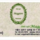 명품마조레