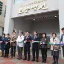 제주의료원 부속 요양병원 이미지