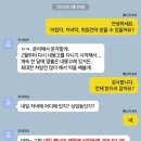 햇님문구