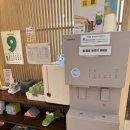 로하스프라자 | 수원 영통 &lt;오늘산후조리원&gt;디럭스룸 스탠다드룸 비교 및 내돈내산 이용 후기