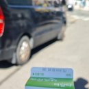 광미마트 이미지