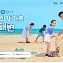 정화기업