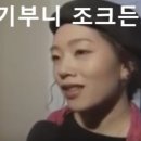 왔능가 여수 네이버블로그