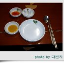 낙원장수마을 이미지