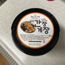 오가네식품 이미지