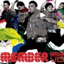 빅뱅온라인(주) 이미지