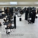 혜광빌딩 네이버블로그