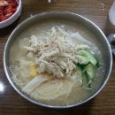후루룩국수 Daum카페