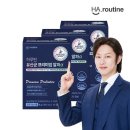 (주)빅솔 반월공장