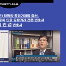 법무법인세진 이미지