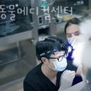 24시SNC동물메디컬센터 이미지