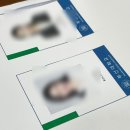 부창약국 | 동번서번 분주한 9월 마지막 주