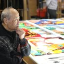 스카이빌딩 이미지