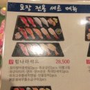 나라포장 이미지