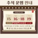 24시라이트짐고덕 이미지
