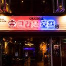 탄호프 이미지