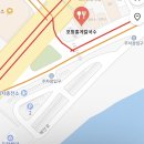 영일대손칼국수 | 포항 영일대해수욕장 맛집｜홍게살 듬뿍 담긴 포항홍게칼국수