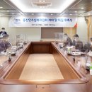 동산기업(주) - 수원시 장안구 | 동산기업(주)
