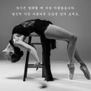 발레루스발레학원 이미지