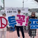 새결의원 이미지