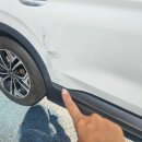 초원공업사 이미지