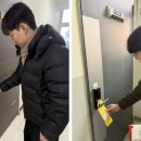 세마동 행정복지센터 이미지