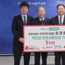 무안컨트리클럽 이미지