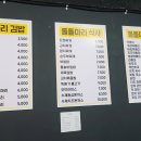돌돌마리김밥
