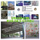 M무인텔 이미지