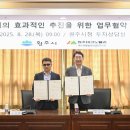 태봉산업 이미지