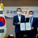 변호사박사의법률사무소 네이버블로그