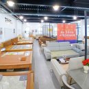 장수전력 | 겨울철 난방비 걱정 끝! 이천 장수돌침대로 따뜻하고 건강한 겨울나기