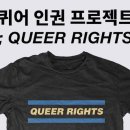 수낫수(SOO NOT SUE)
