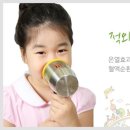 죽전천 네이버블로그