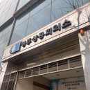 [컴활 실기] 청주상공회의소 컴퓨터활용능력 1급 실기 시험후기