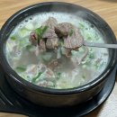 강원도 영월 서부시장 국밥맛집 서부순대집 먹은 후기