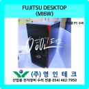 영인PC 이미지