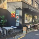 아현동 주민센터 | 공덕 직장인 추천 공덕역 샌드위치 맛집 몬떼비공덕