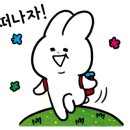 이자카야연희 이미지