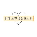 알뜰컴퓨터크리닝 이미지