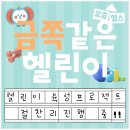 논현사우나 이미지