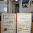 중동작명 / 소중한 아이의 이름 전문적인 작명소에서해솔작명원