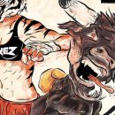 후케즈(HUKEZ) 이미지