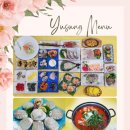 유성횟집 - 거제시 장평1로1길 25 | 유성횟집
