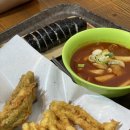 화북스파광천탕 이미지