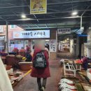 새터시장맛집 이미지