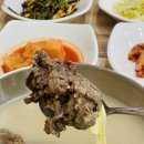 명신식당 이미지